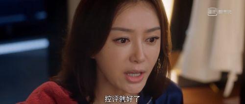 娱乐圈吃杨迪cp的瓜,娱乐圈甜蜜互动引热议